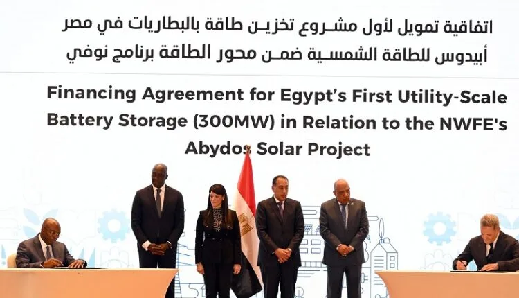التمويل الدولي يخصص 72 مليون دولار لشركة أبيدوس للطاقة الشمسية التمويل الدولي يخصص 72 مليون دولار لشركة أبيدوس للطاقة الشمسية