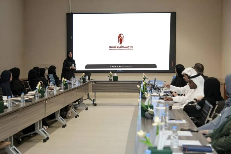 «التنمية الأسرية» تُبرز أهداف مشروع سجل المخاطر الاجتماعية «التنمية الأسرية» تُبرز أهداف مشروع سجل المخاطر الاجتماعية