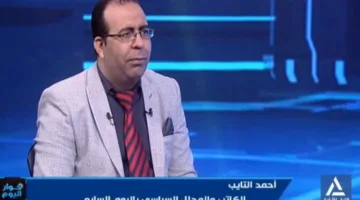 التيّب: جهود دبلوماسية وتطورات في الأزمة بين روسيا وأوكرانيا