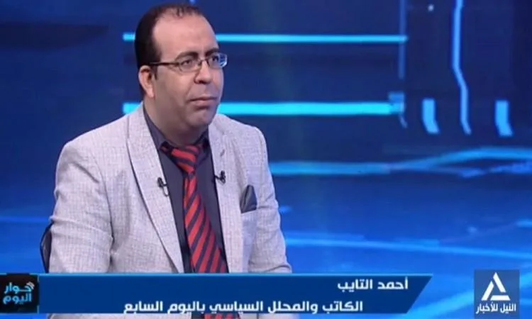 التيّب: جهود دبلوماسية وتطورات في الأزمة بين روسيا وأوكرانيا التيّب: جهود دبلوماسية وتطورات في الأزمة بين روسيا وأوكرانيا