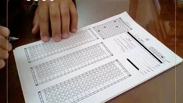 الثانوية العامة 2025: “أسئلة وأجوبة” حول امتحانات المواد التي لا تُحتسب في المجموع الثانوية العامة 2025: “أسئلة وأجوبة” حول امتحانات المواد التي لا تُحتسب في المجموع