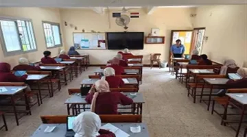 الثانوية العامة 2025: أهم التفاصيل عن كلية علوم الرياضة للبنات في الجهورية