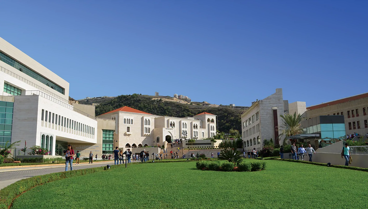 الجامعة اللبنانية الأميركية – LAU: ابتكار في البرامج المتعددة التخصصات لمواجهة تحديات العصر الحديث الجامعة اللبنانية الأميركية – LAU: ابتكار في البرامج المتعددة التخصصات لمواجهة تحديات العصر الحديث