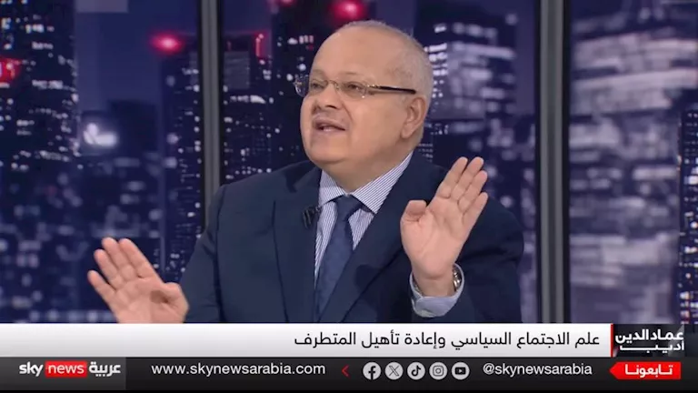 الجاهلية الحديثة: الخشت يوضح متطلبات إعادة النظر الفكري للعناصر المتطرفة. الجاهلية الحديثة: الخشت يوضح متطلبات إعادة النظر الفكري للعناصر المتطرفة.