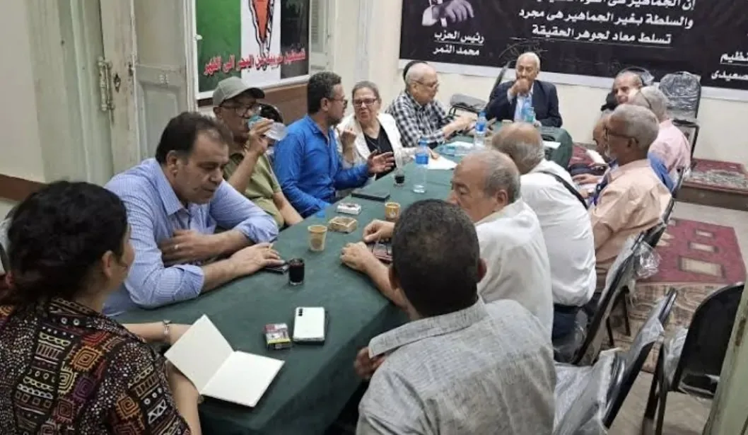الجبهة الشعبية للعدالة الاجتماعية تنظم مؤتمرًا للتضامن مع القوافل ضد الحصار ومناهضة العدوان على إيران الجبهة الشعبية للعدالة الاجتماعية تنظم مؤتمرًا للتضامن مع القوافل ضد الحصار ومناهضة العدوان على إيران
