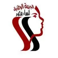 «الجبهة الوطنية لنساء مصر» تندد باحتجاز الاحتلال لسفينة «مادلين» وتطالب بالإفراج عن المعتقلين من النشطاء «الجبهة الوطنية لنساء مصر» تندد باحتجاز الاحتلال لسفينة «مادلين» وتطالب بالإفراج عن المعتقلين من النشطاء