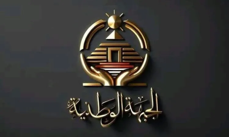 “الجبهة الوطنية” يوافق على تصريح الخارجية بشأن شروط زيارة غزة من مصر “الجبهة الوطنية” يوافق على تصريح الخارجية بشأن شروط زيارة غزة من مصر