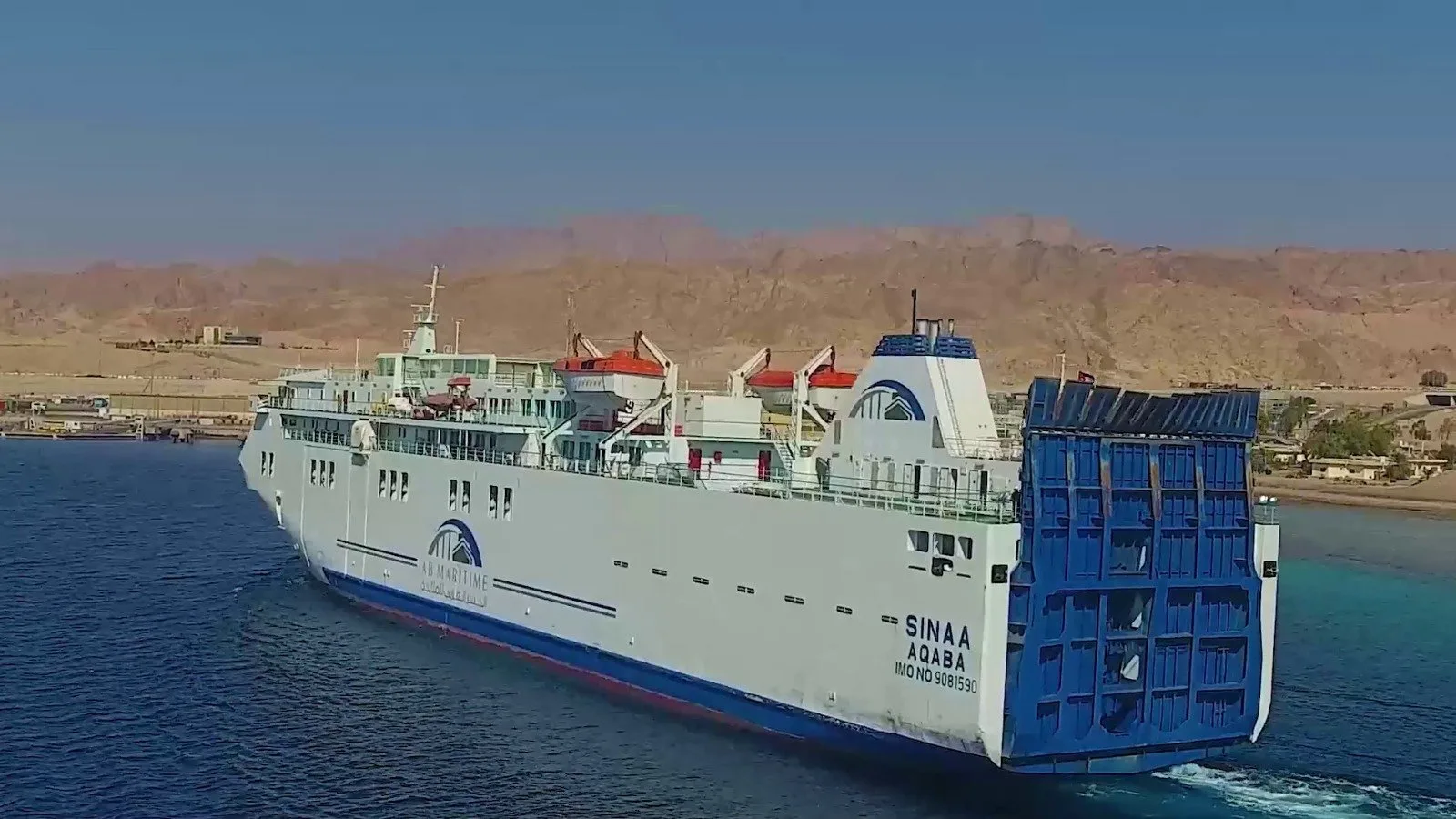 الجسر العربي للملاحة: استمرار الشركة في تقديم خدماتها البحرية للمسافرين عبر أسطولها بشكل سليم وآمن الجسر العربي للملاحة: استمرار الشركة في تقديم خدماتها البحرية للمسافرين عبر أسطولها بشكل سليم وآمن