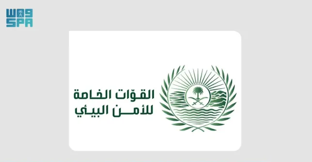 الجهات البيئية تلاحق مخالفًا لقوانين الرعي في محمية الإمام عبدالعزيز بن محمد الجهات البيئية تلاحق مخالفًا لقوانين الرعي في محمية الإمام عبدالعزيز بن محمد