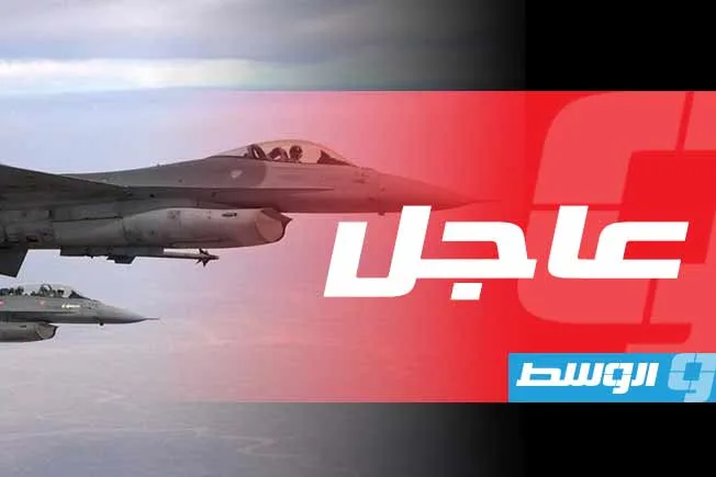الجيش الأردني يعلن عن التصدي لصواريخ وطائرات مسيرة الجيش الأردني يعلن عن التصدي لصواريخ وطائرات مسيرة