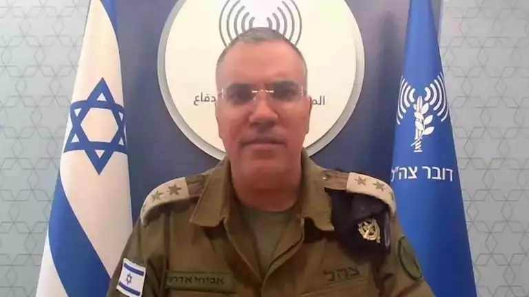 الجيش الإسرائيلي يعلن عن بدء هجماته على أهداف في طهران الجيش الإسرائيلي يعلن عن بدء هجماته على أهداف في طهران