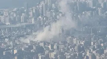 الجيش الإيراني يعلن عن استهداف وزارة الدفاع الإسرائيلية رغم جهود التشويش والاعتراض.