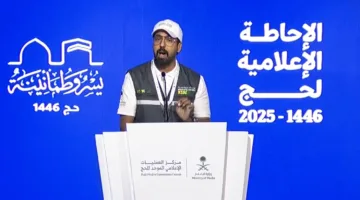 “الحج والعمرة”: أكثر من 436 ألف شخص قاموا بطواف الإفاضة