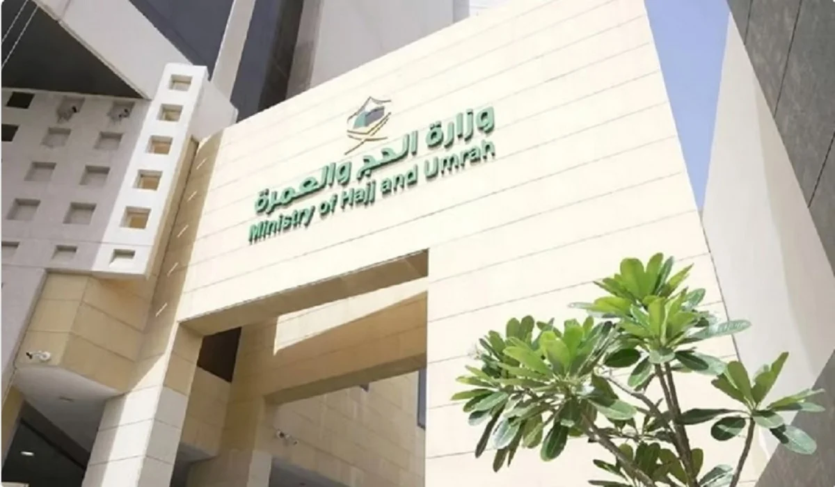 “الحج والعمرة” تنادي بتوثيق عقود الإيجارات استعدادًا لموسم العمرة “الحج والعمرة” تنادي بتوثيق عقود الإيجارات استعدادًا لموسم العمرة