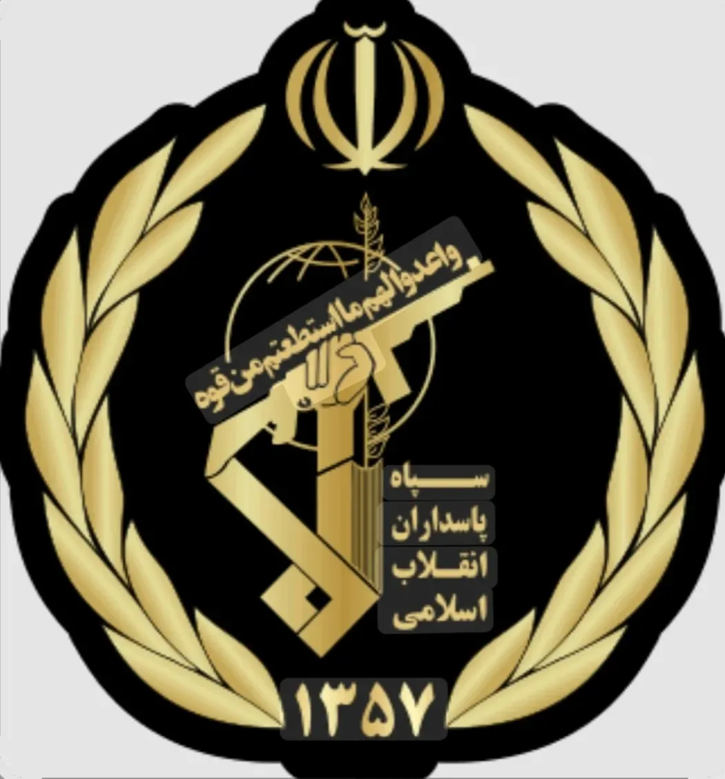 الحرس الثوري الإيراني يحذر سكان تل أبيب من مغادرة المدينة الحرس الثوري الإيراني يحذر سكان تل أبيب من مغادرة المدينة