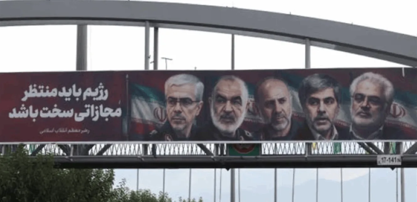 الحرس الثوري الإيراني يقرر إلغاء مراسم جنازات قادته! الحرس الثوري الإيراني يقرر إلغاء مراسم جنازات قادته!