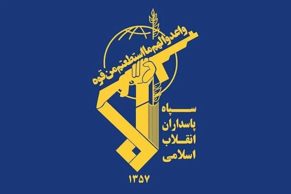 الحرس الثوري الإيراني يوجه رسالة لترامب: يجب على جميع الأفراد داخل إسرائيل مغادرة البلاد فورًا. الحرس الثوري الإيراني يوجه رسالة لترامب: يجب على جميع الأفراد داخل إسرائيل مغادرة البلاد فورًا.