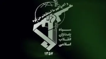 الحرس الثوري: ضربنا منشآت صناعية عسكرية ومطارات للاحتلال الإسرائيلي