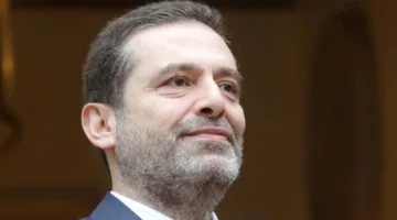 الحريري في احتفال قوى الأمن الداخلي: عبارات تقدير ووفاء لكل ضابط ورتيب وعنصر.