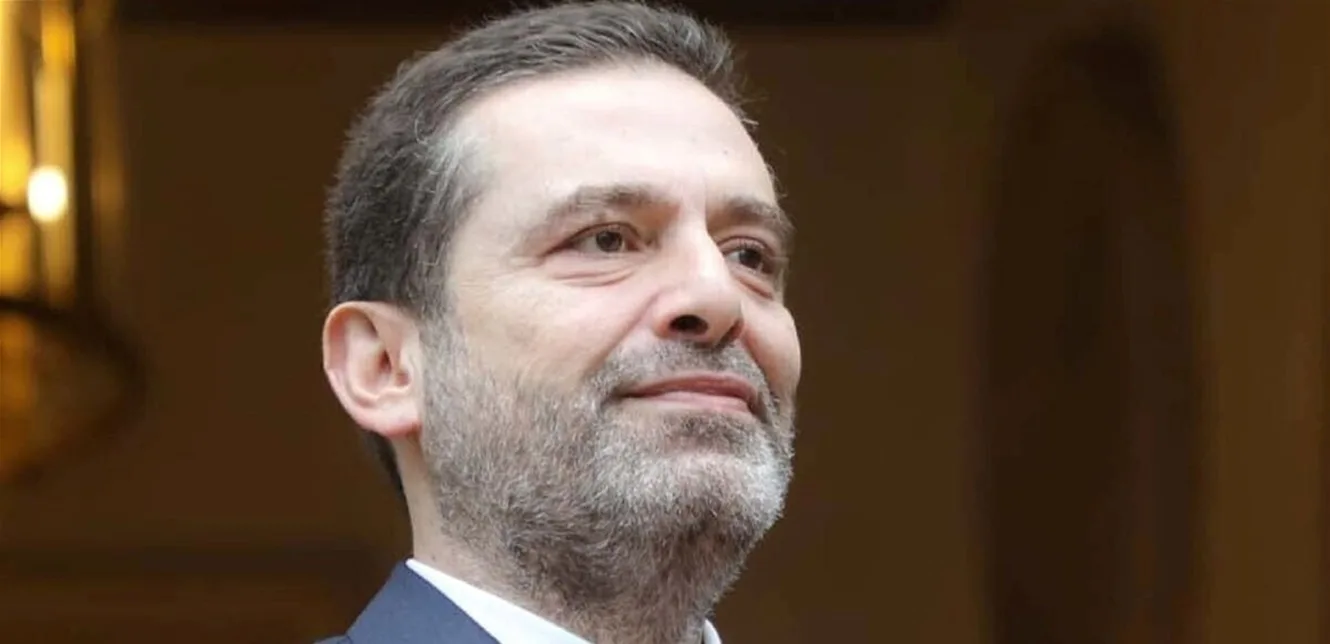 الحريري في احتفال قوى الأمن الداخلي: عبارات تقدير ووفاء لكل ضابط ورتيب وعنصر. الحريري في احتفال قوى الأمن الداخلي: عبارات تقدير ووفاء لكل ضابط ورتيب وعنصر.