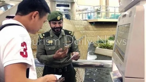 الحكومة السعودية تخطط لزيادة رسوم تجديد الإقامة اعتبارًا من 20 ذو الحجة. الحكومة السعودية تخطط لزيادة رسوم تجديد الإقامة اعتبارًا من 20 ذو الحجة.