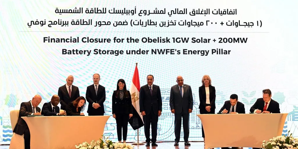 الحكومة تُبرم اتفاقية التمويل النهائي لمشروع محطة أوبيليسك بقيمة 600 مليون دولار الحكومة تُبرم اتفاقية التمويل النهائي لمشروع محطة أوبيليسك بقيمة 600 مليون دولار