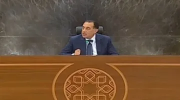 الحكومة تُصدر عملة فضية تذكارية احتفالًا بالذكرى الخامسة والعشرين لتأسيس وزارة الاتصالات