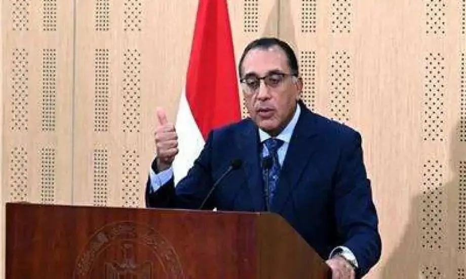 الحكومة: لجنة الأزمات تراقب التصعيد في المنطقة وتطبق استراتيجيات استباقية لحماية مصر. الحكومة: لجنة الأزمات تراقب التصعيد في المنطقة وتطبق استراتيجيات استباقية لحماية مصر.
