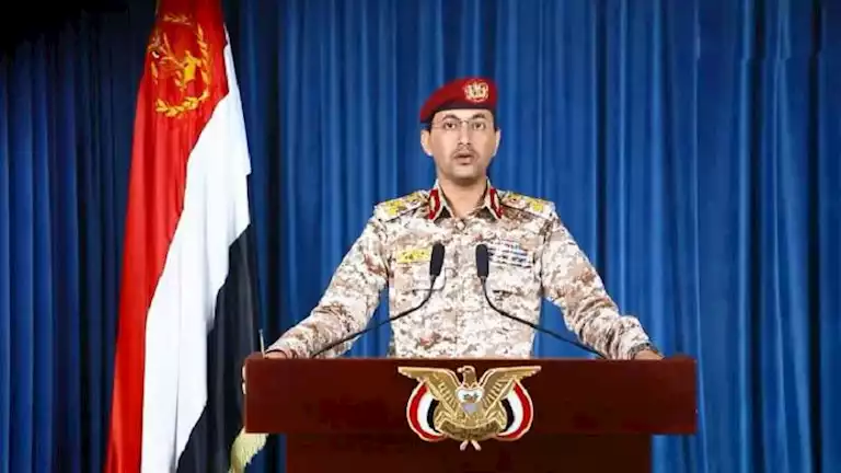 الحوثيون يعلنون قصف مطار بن غوريون بطائرتين مسيرتين من نوع يافا الحوثيون يعلنون قصف مطار بن غوريون بطائرتين مسيرتين من نوع يافا