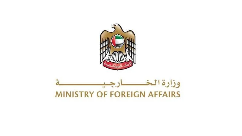 الخارجية الإماراتية تحث على التواصل مع شركات الطيران لمتابعة آخر أخبار الرحلات الخارجية الإماراتية تحث على التواصل مع شركات الطيران لمتابعة آخر أخبار الرحلات