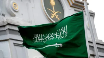 «السلطة النuclearية»: البيئة في السعودية خالية من أي مخاطر إشعاعية