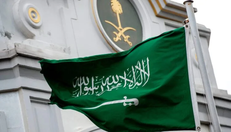 «السلطة النuclearية»: البيئة في السعودية خالية من أي مخاطر إشعاعية «السلطة النuclearية»: البيئة في السعودية خالية من أي مخاطر إشعاعية