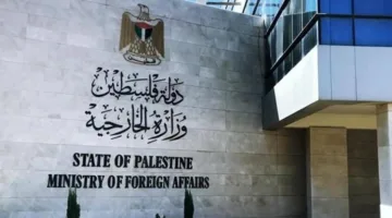 الخارجية الفلسطينية تعبر عن ترحيبها بترقية العضوية إلى “دولة مراقب” في منظمة العمل الدولية.