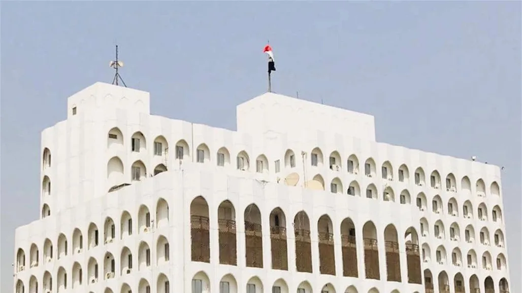 الخارجية توفر أرقام اتصال طوارئ للعراقيين في إيران الخارجية توفر أرقام اتصال طوارئ للعراقيين في إيران