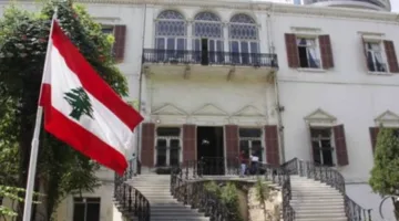 الخارجية تُدان الاعتداء على اليونيفيل: ضرورة محاسبة المسؤولين