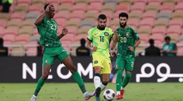 الخسارة في أرض الوطن: أستراليا تضمن تأهلها على حساب السعودية في ملحق كأس العالم 2026