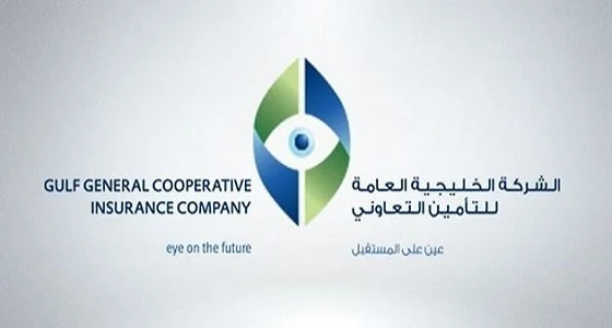 “الخليجية العامة” تعيّن أنوج أغاروال كمدير تنفيذي للشركة “الخليجية العامة” تعيّن أنوج أغاروال كمدير تنفيذي للشركة