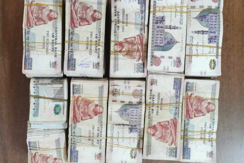 الداخلية: القبض على قضايا تهريب العملات الأجنبية بقيمة 7 ملايين جنيه خلال 24 ساعة الداخلية: القبض على قضايا تهريب العملات الأجنبية بقيمة 7 ملايين جنيه خلال 24 ساعة