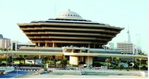 الداخلية تفرض إجراءات إدارية على 119 مخالفًا لقواعد وتعليمات الحج
