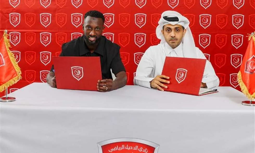 الدحيل القطري يضم مدافع ريال بيتيس إلى صفوفه الدحيل القطري يضم مدافع ريال بيتيس إلى صفوفه