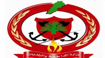 الدفاع المدني: المستجيبون الأوائل دعامة أساسية وليسوا بديلاً