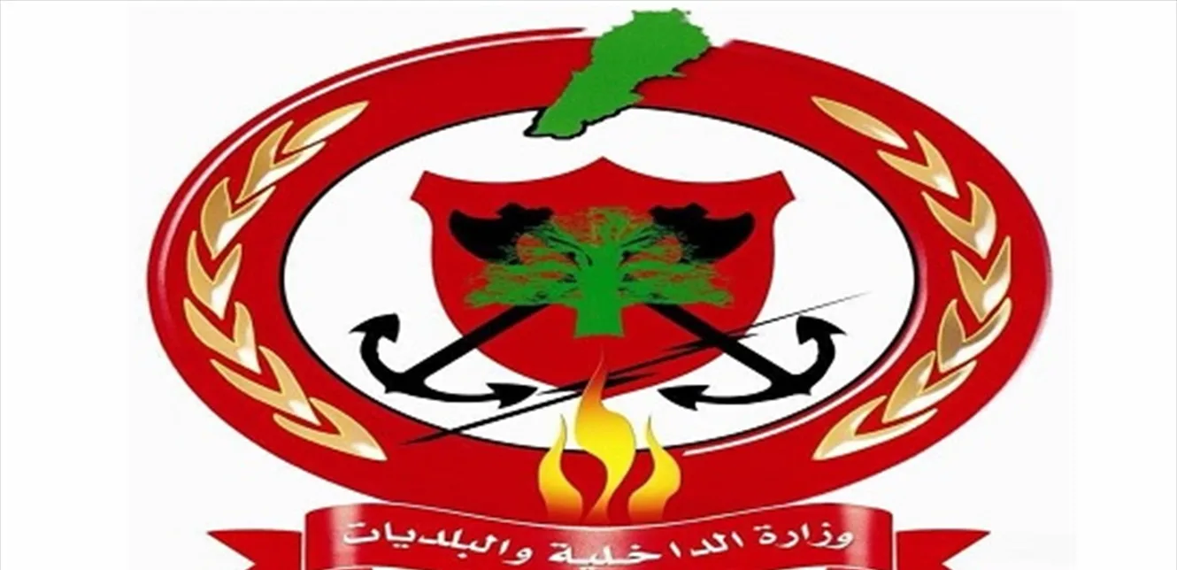 الدفاع المدني: المستجيبون الأوائل دعامة أساسية وليسوا بديلاً الدفاع المدني: المستجيبون الأوائل دعامة أساسية وليسوا بديلاً