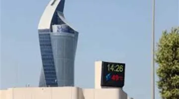 الدمام تصل إلى 50 درجة.. موجة حر شديدة تؤثر على معظم مناطق السعودية