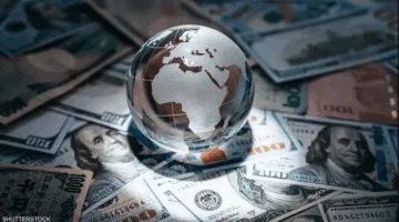 الديون تشكل عبئًا على الدول النامية