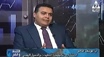 الذكاء الاصطناعي يحدث تغيرات جذرية.. 50% من الوظائف في خطر الانقراض