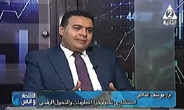 الذكاء الاصطناعي يحدث تغيرات جذرية.. 50% من الوظائف في خطر الانقراض الذكاء الاصطناعي يحدث تغيرات جذرية.. 50% من الوظائف في خطر الانقراض