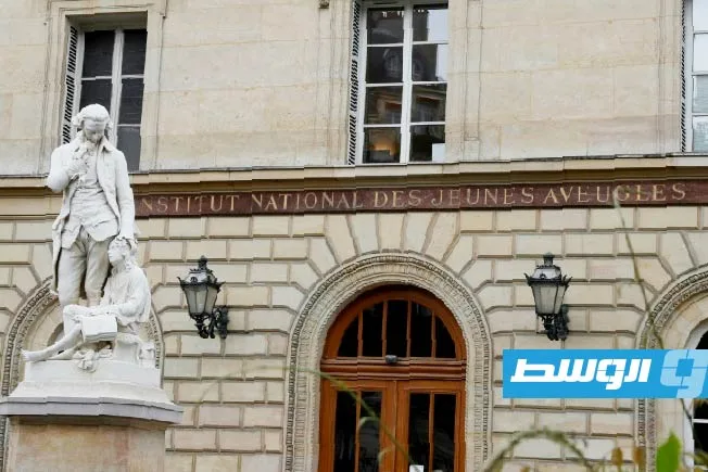 الذكاء الاصطناعي يُعزز تجربة الحياة لذوي الإعاقات البصرية في جامعة باريز الذكاء الاصطناعي يُعزز تجربة الحياة لذوي الإعاقات البصرية في جامعة باريز