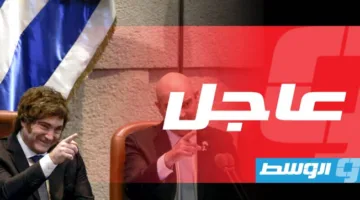 الرئيس الأرجنتيني يعلن عن خطوات لنقل سفارة بلاده إلى القدس في عام 2026