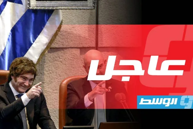 الرئيس الأرجنتيني يعلن عن خطوات لنقل سفارة بلاده إلى القدس في عام 2026 الرئيس الأرجنتيني يعلن عن خطوات لنقل سفارة بلاده إلى القدس في عام 2026