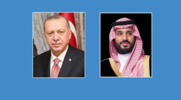 الرئيس التركي يثني على كفاءة تنظيم موسم الحج خلال مكالمة مع ولي العهد